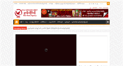 Desktop Screenshot of mon.monnews.org